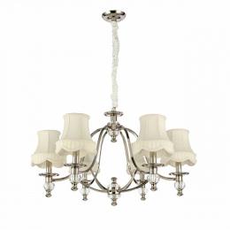 Изображение продукта Подвесная люстра ST Luce Golla 
